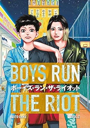 Seller image for Boys Run the Riot 2 for sale by WeBuyBooks