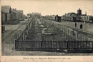 Ansichtskarte / Postkarte Mysowoi Russland, Bahnhof, Transbaikalische Eisenbahn