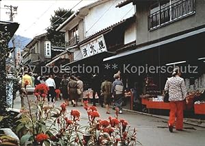 Postkarte Carte Postale 71708734 Kyoto Kiyomizu Temple Kyoto