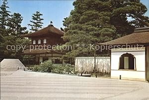 Postkarte Carte Postale 72524765 Kyoto Ginkaku Temple Kyoto