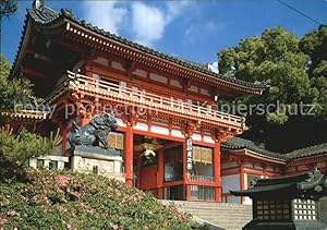 Postkarte Carte Postale 72538528 Kyoto Yasaka Shrine Kyoto