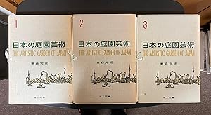 The Artistic Garden of Japan, 3 Volumes