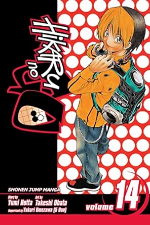 Seller image for Hikaru no Go, Vol. 14 (14) for sale by Bulk Book Warehouse