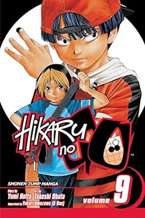 Seller image for Hikaru no Go, Vol. 9 (9) for sale by Bulk Book Warehouse