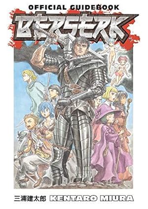 Bild des Verkufers fr Berserk Official Guidebook zum Verkauf von WeBuyBooks