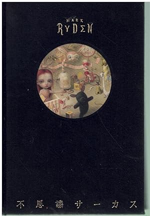 Seller image for FUSHIGI CIRCUS for sale by Books on the Boulevard