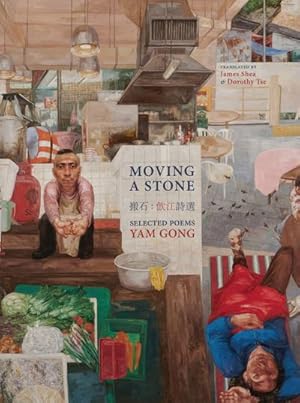 Seller image for Moving a Stone : Bilingual in Chinese and English for sale by AHA-BUCH GmbH