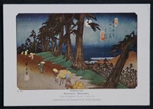 Hiroshige Moonlight Art Card