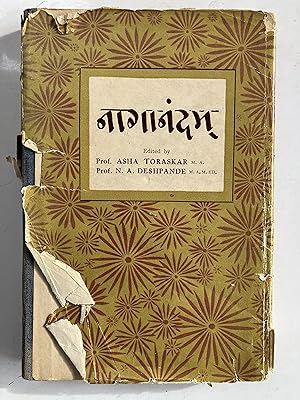 Seller image for Naganand of Harshadev for sale by Joseph Burridge Books