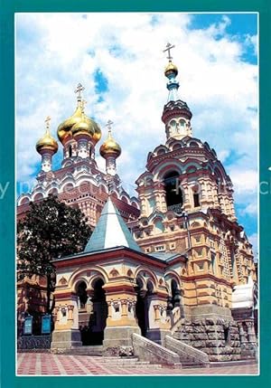 Immagine del venditore per Postkarte Carte Postale 72702375 Jalta Yalta Krim Crimea Alexander Nevsky Cathedral venduto da Versandhandel Boeger