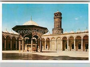 Postkarte Carte Postale 42725300 Cairo Egypt Ali Moschee Cairo