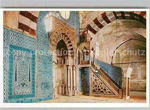 Postkarte Carte Postale 42725301 Cairo Egypt Blaue Moschee Cairo