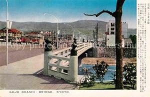 Postkarte Carte Postale 72762728 Kyoto Gojo Ohashi Bridge Kyoto