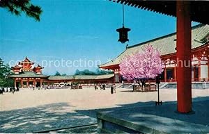 Postkarte Carte Postale 72842325 Kyoto Heian Jingu Shrine Kyoto