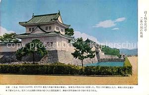 Postkarte Carte Postale 72842336 Kyoto Nijo Castel Kyoto