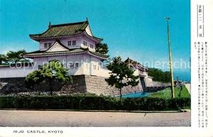 Postkarte Carte Postale 72843525 Kyoto Nijo Castle Kyoto