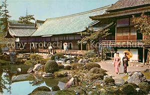 Postkarte Carte Postale 72842323 Kyoto Japan Samboin Temple Gardens Kyoto