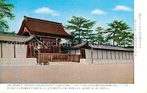 Postkarte Carte Postale 72843521 Kyoto Imperial Palace Kyoto