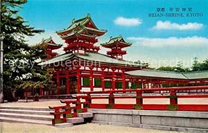 Postkarte Carte Postale 72842327 Kyoto Heian Shrine Kyoto