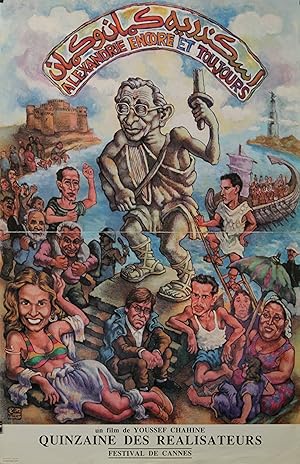 "ALEXANDRIE ENCORE ET TOUJOURS" ISKANDERIJA KAMAN OUE KAMAN / Réalisé par Youssef CHAHINE en 1990...