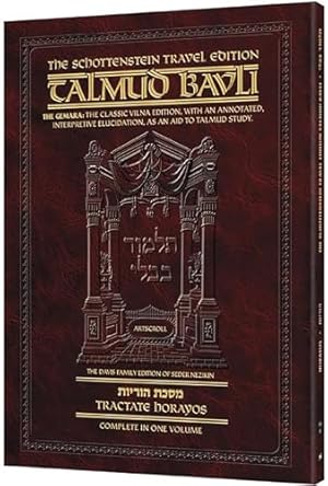 Seller image for Schottenstein Travel Ed Talmud - English [54A] -Horayos (2a-14a) for sale by WeBuyBooks