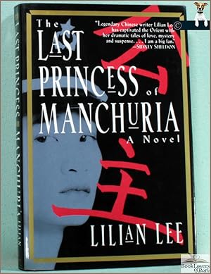 Bild des Verkufers fr The Last Princess of Manchuria zum Verkauf von BookLovers of Bath