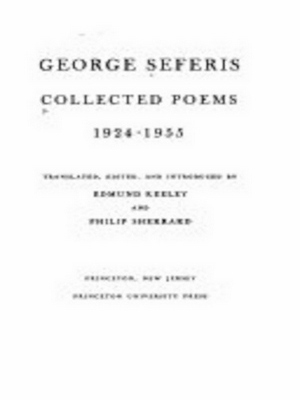 Seller image for George Seferis: Collected Poems, 1924-1955 Special Collection for sale by Collectors' Bookstore
