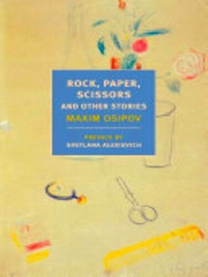 Seller image for Rock, Paper, Scissors Special Collection for sale by Collectors' Bookstore
