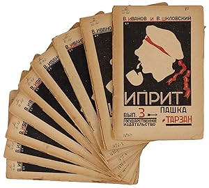 Seller image for Iprit. Roman. Vypusk I [  IX] [Mustard Gas. A novel. Parts I IX]. for sale by Bernard Quaritch Ltd ABA ILAB