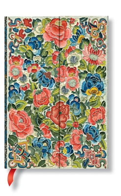 Immagine del venditore per Pear Garden Mini Lined (Hardback or Cased Book) venduto da BargainBookStores