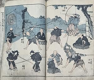 [Weapon, Education] Samurai and martial arts, published ca. 1850