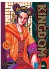 Immagine del venditore per Kingdom 18 venduto da AG Library