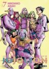 Imagen del vendedor de Jojo's Bizzarre Adventure Parte 8: Jojolion 07 a la venta por AG Library