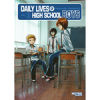 Seller image for Daily Lives of High School Boys for sale by Agapea Libros