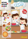 Seller image for STICK & STACK - CHEF FRIENDS for sale by AG Library