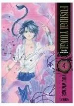 FUSHIGI YUUGI KANZENBAN 4