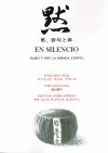 Imagen del vendedor de El Silencio Haiku Y Zen La Mirada Atenta a la venta por AG Library