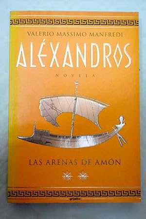 Aléxandros, 2