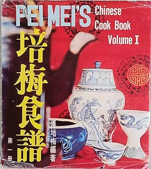 Bild des Verkufers fr Pei Mei's Chinese Cook Book Volume I zum Verkauf von The Book Place