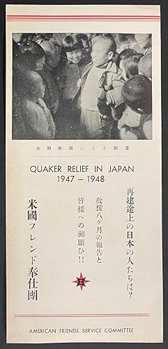 Quaker relief in Japan 1947-1948