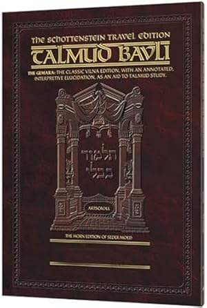 Immagine del venditore per Schottenstein Travel Ed Talmud - English [53B] -Avodah Zarah 2B (62a-76b) venduto da WeBuyBooks