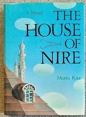 Seller image for The house of Nire for sale by Centigrade 233