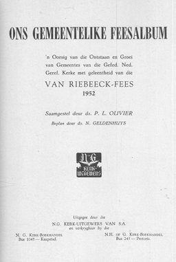 Ons Gemeentelike Feesalbum. Van Riebeck fees. 1952.