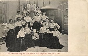 Ansichtskarte / Postkarte Stiftungsfest 29.11.1905, Kameraden-Verein ehem. 63er