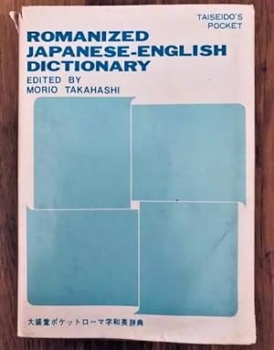 Immagine del venditore per ROMANIZED JAPANESE-ENGLISH DICTIONARY venduto da Happyfish Books