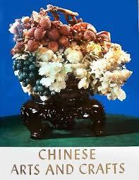 Image du vendeur pour Chinese Arts and Crafts mis en vente par librisaggi