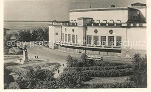 Postkarte Carte Postale 73255626 Archangelsk Drama Theater Archangelsk