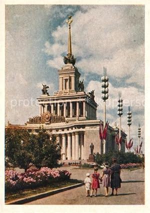 Postkarte Carte Postale 73312243 Moscow Moskva UssR Agricultural Exhibition Main Pavilion Moscow ...