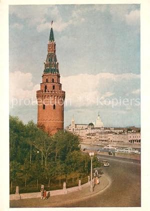 Postkarte Carte Postale 73312244 Moscow Moskva Vodov-vodnaya Tower Moscow Moskva