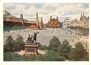 Postkarte Carte Postale 73312242 Moscow Moskva Red Square Moscow Moskva